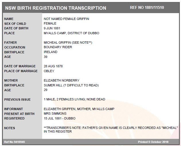 Jessie Griffin birth certificate